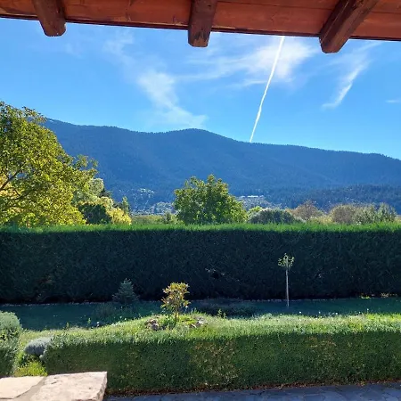 Happy Trails * Витина